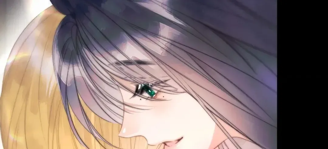Kiss Me Redeem Me Chapter 12 page 66 - 