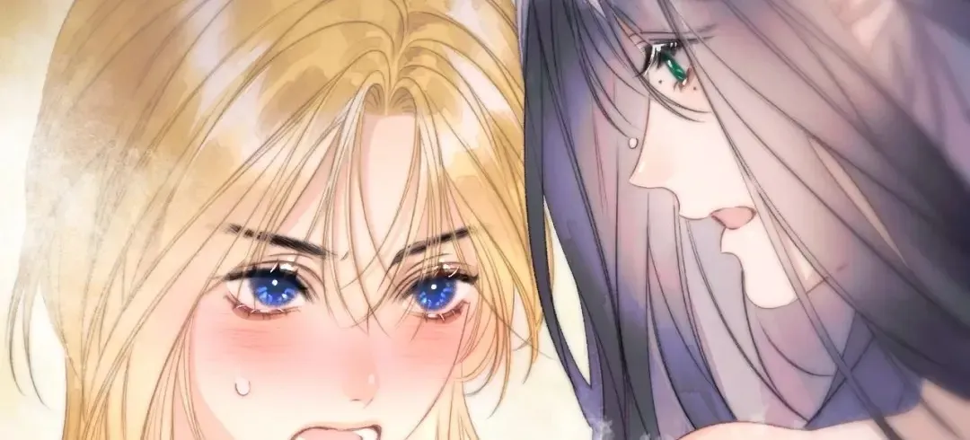 Kiss Me Redeem Me Chapter 12 page 68 - 
