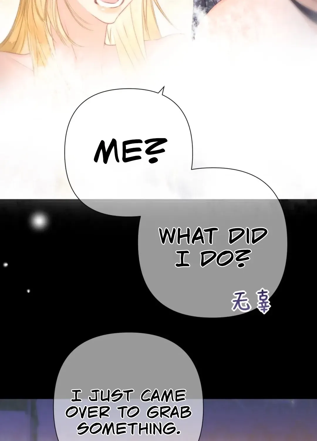 Kiss Me Redeem Me Chapter 12 page 69 - 