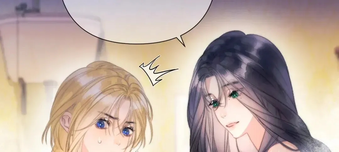 Kiss Me Redeem Me Chapter 12 page 70 - 