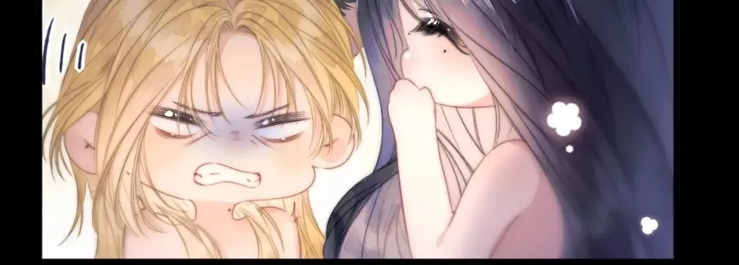 Kiss Me Redeem Me Chapter 12 page 72 - 