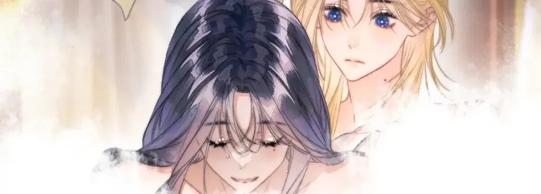 Kiss Me Redeem Me Chapter 12 page 74 - 