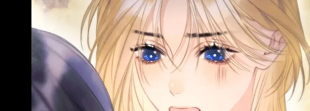 Kiss Me Redeem Me Chapter 12 page 76 - 