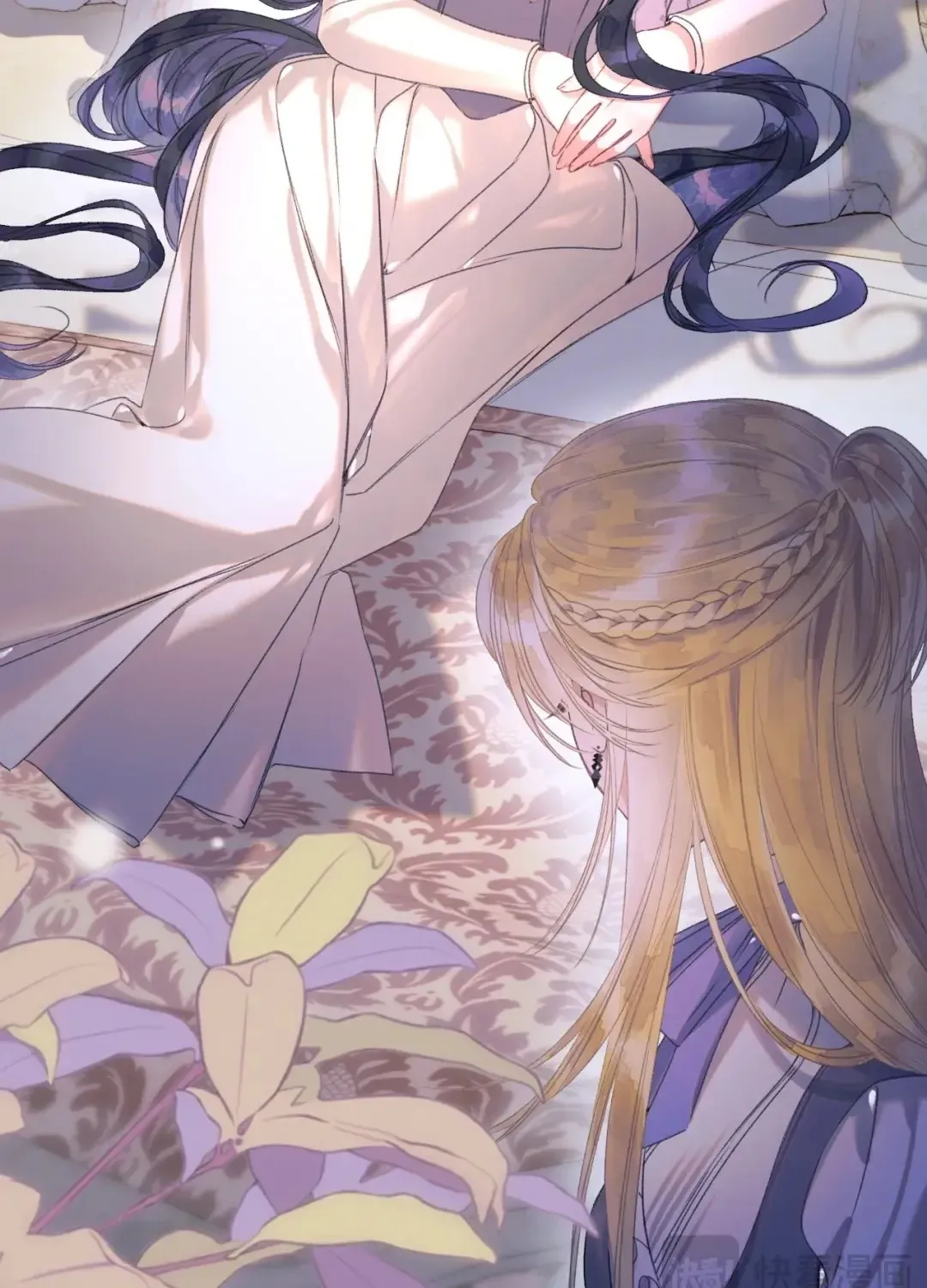 Kiss Me Redeem Me Chapter 12 page 9 - 