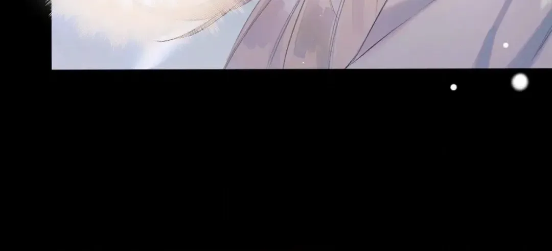 Kiss Me Redeem Me Chapter 13 page 40 - 