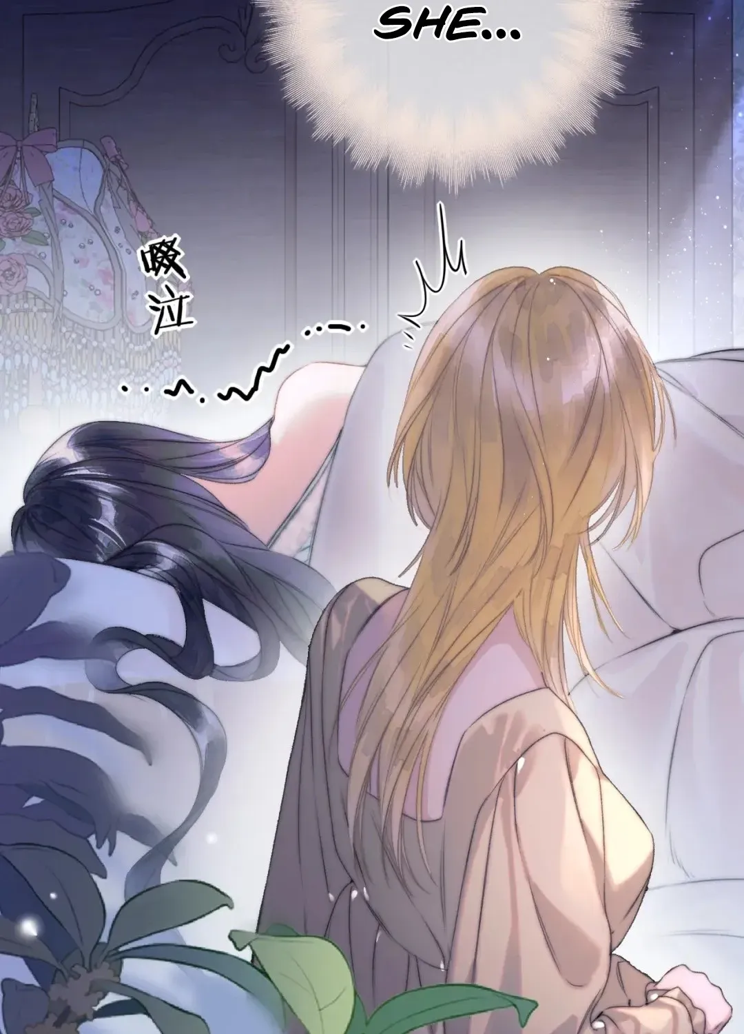Kiss Me Redeem Me Chapter 13 page 51 - 