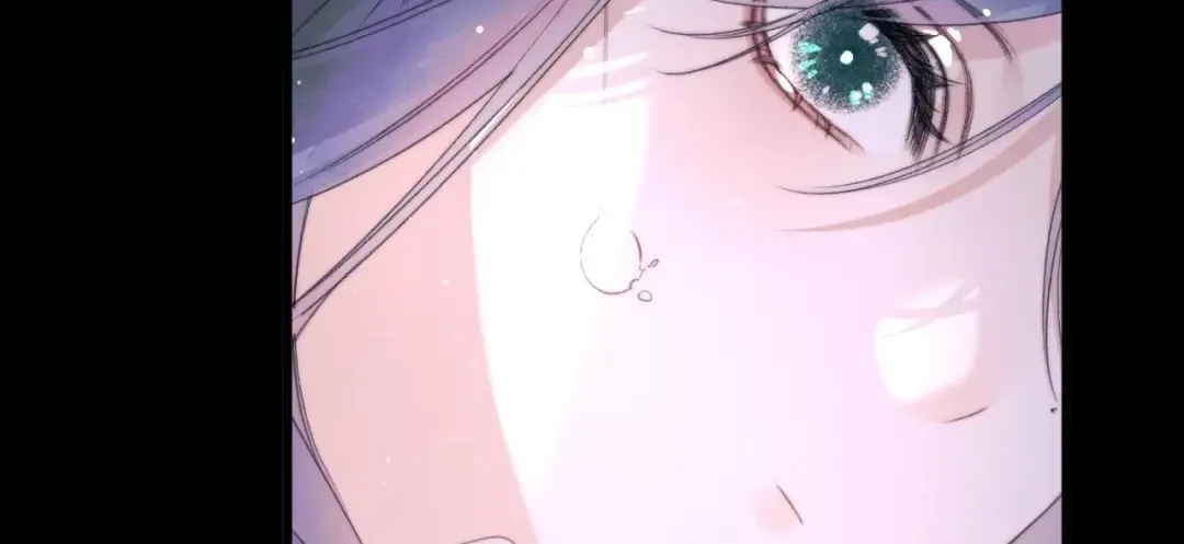 Kiss Me Redeem Me Chapter 13 page 74 - 