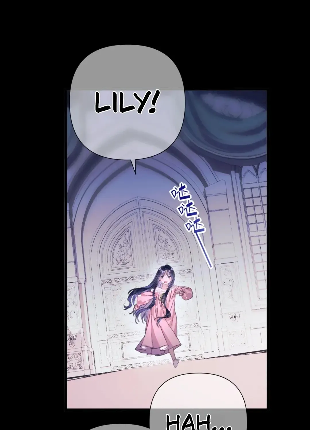 Kiss Me Redeem Me Chapter 14 page 1 - 