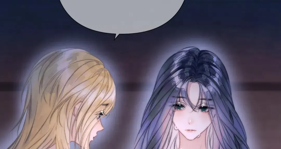 Kiss Me Redeem Me Chapter 14 page 26 - 