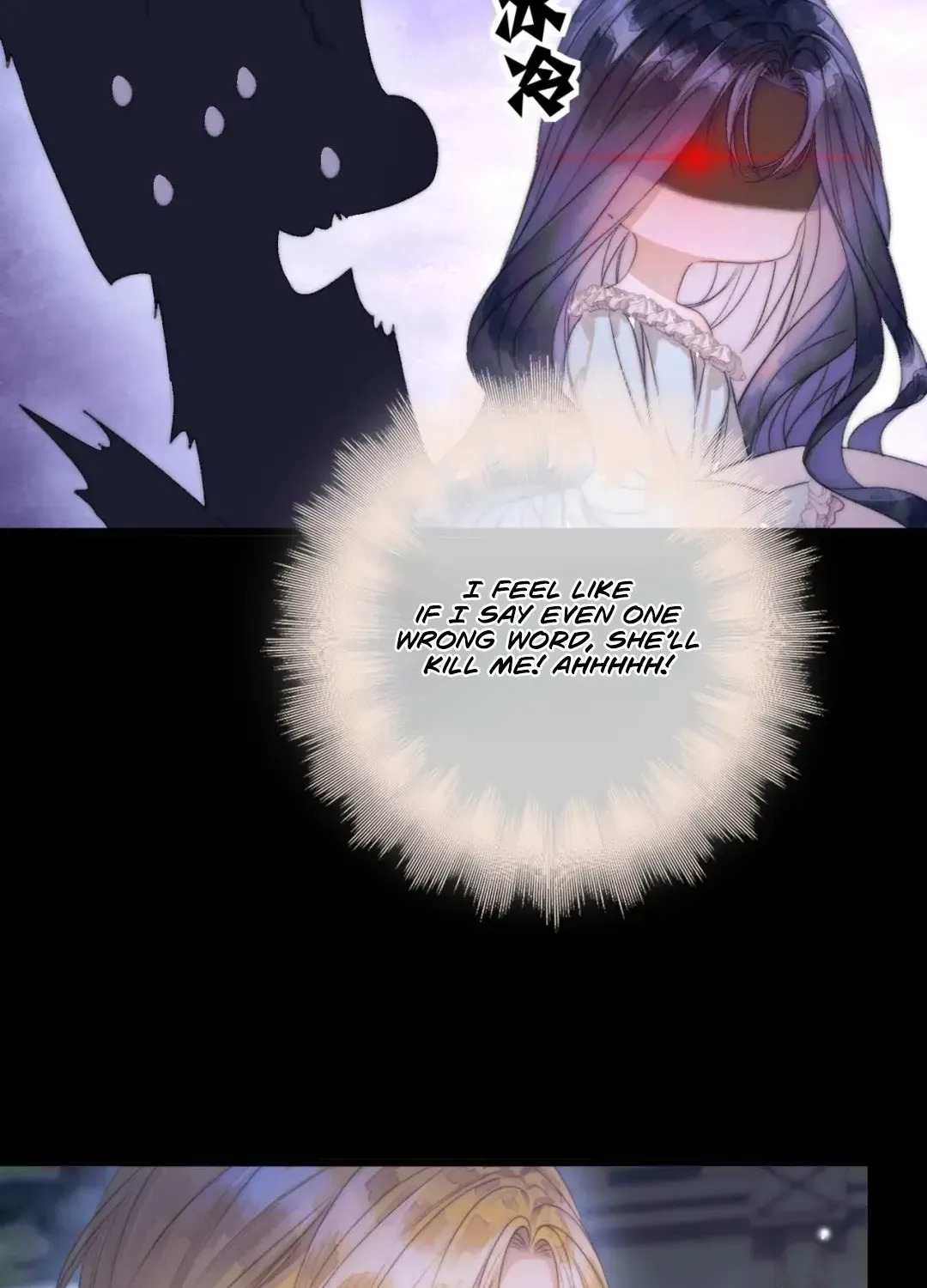 Kiss Me Redeem Me Chapter 14 page 31 - 
