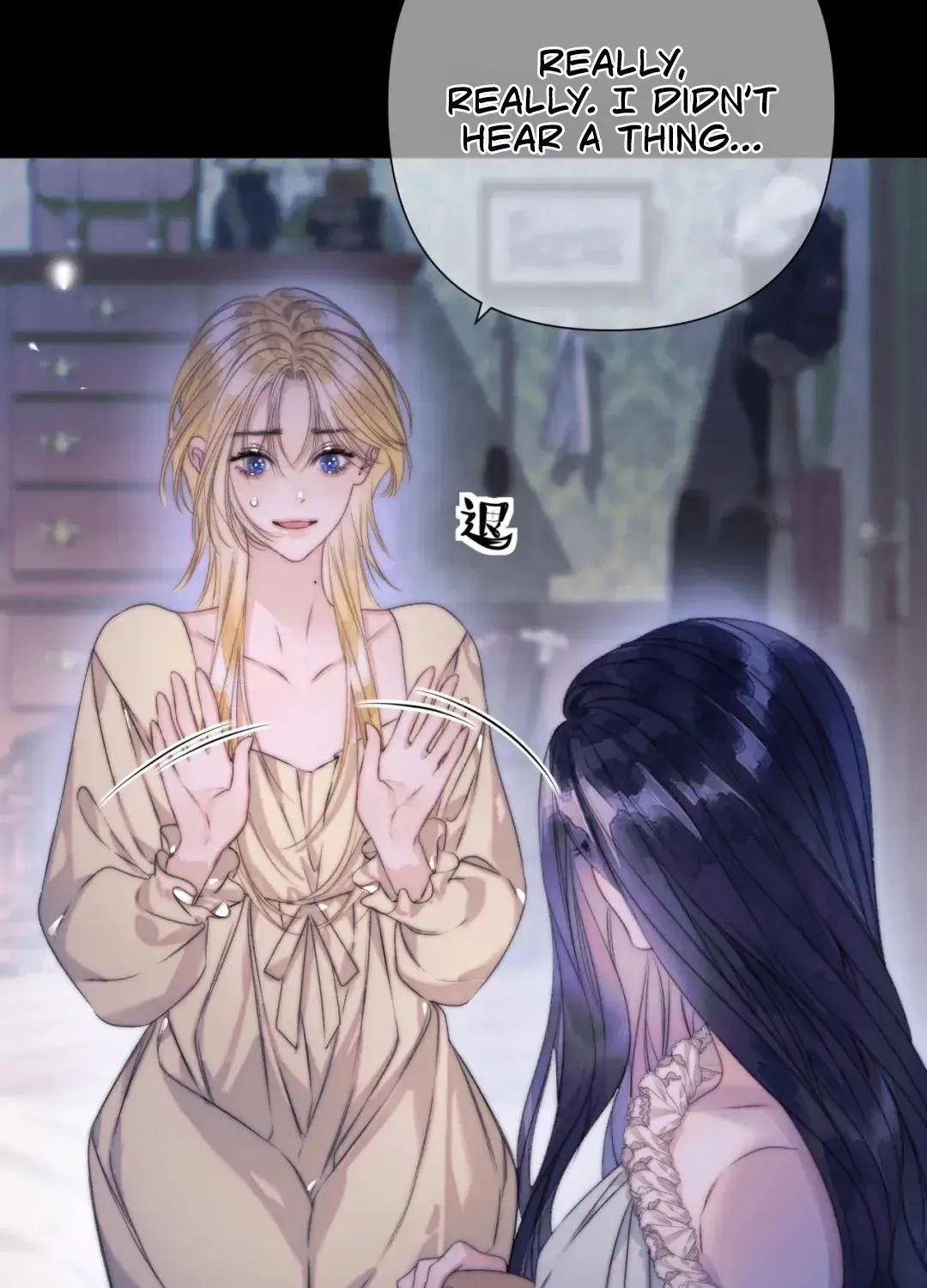 Kiss Me Redeem Me Chapter 14 page 35 - 