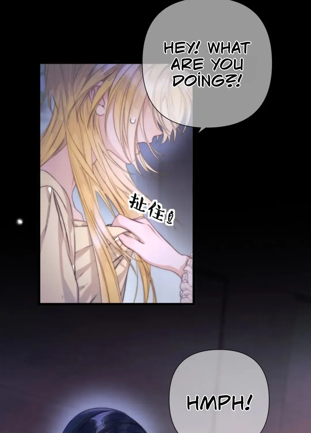 Kiss Me Redeem Me Chapter 14 page 37 - 
