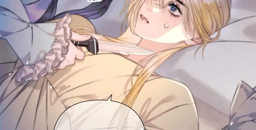 Kiss Me Redeem Me Chapter 14 page 42 - 