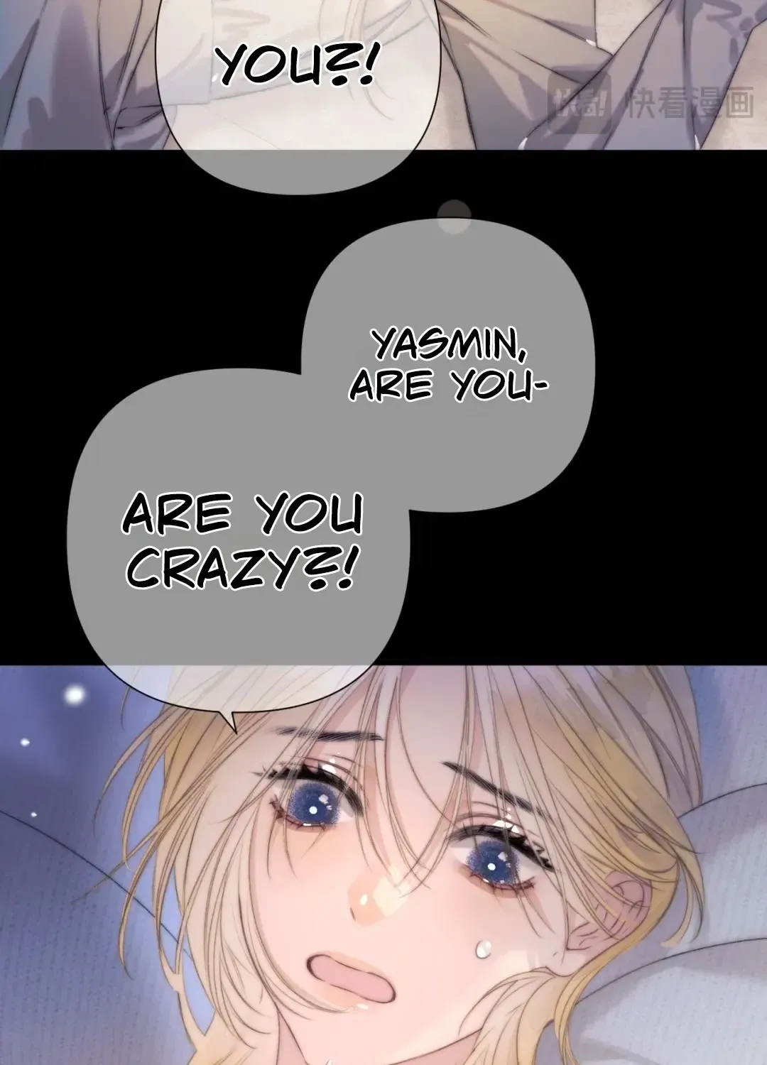 Kiss Me Redeem Me Chapter 14 page 43 - 