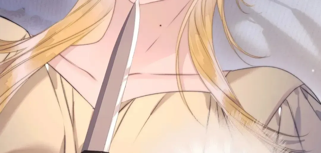 Kiss Me Redeem Me Chapter 14 page 44 - 