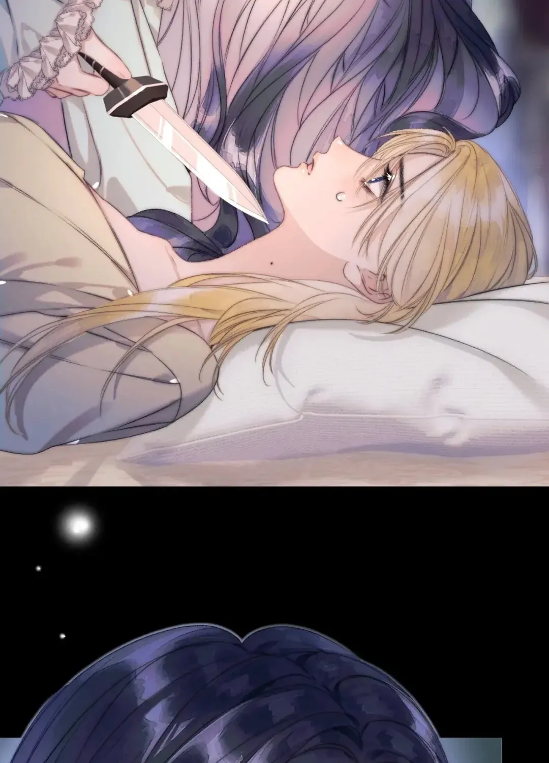 Kiss Me Redeem Me Chapter 14 page 47 - 