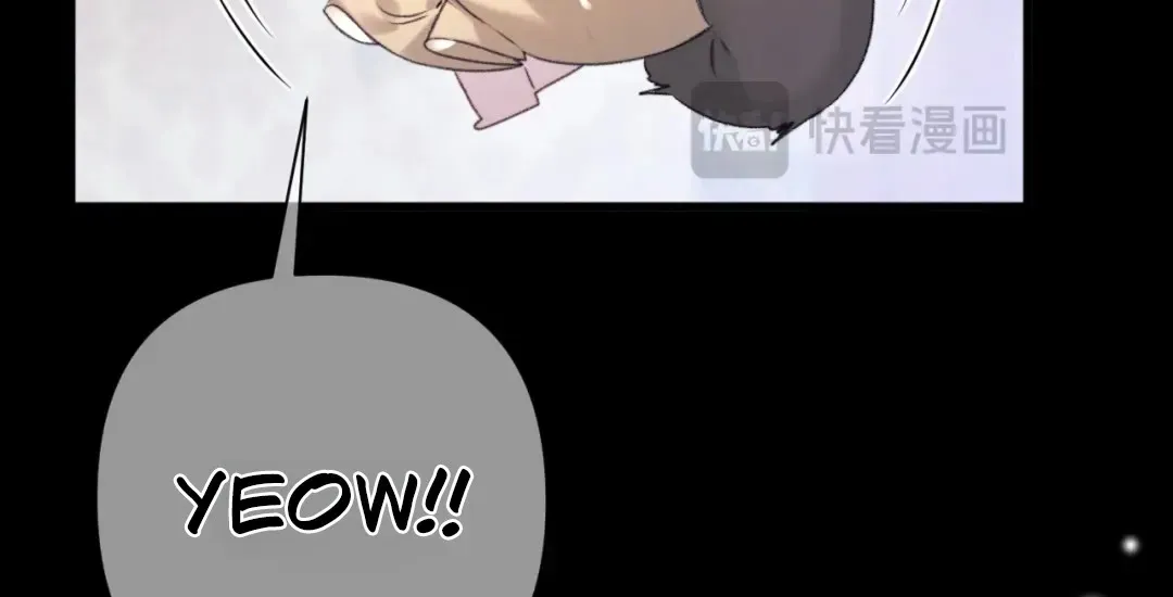 Kiss Me Redeem Me Chapter 14 page 62 - 