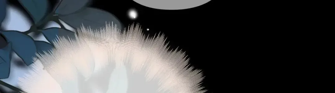 Kiss Me Redeem Me Chapter 14 page 78 - 