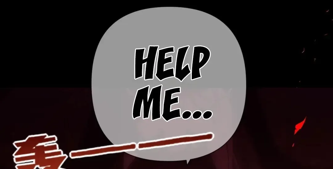 Kiss Me Redeem Me Chapter 14 page 10 - 