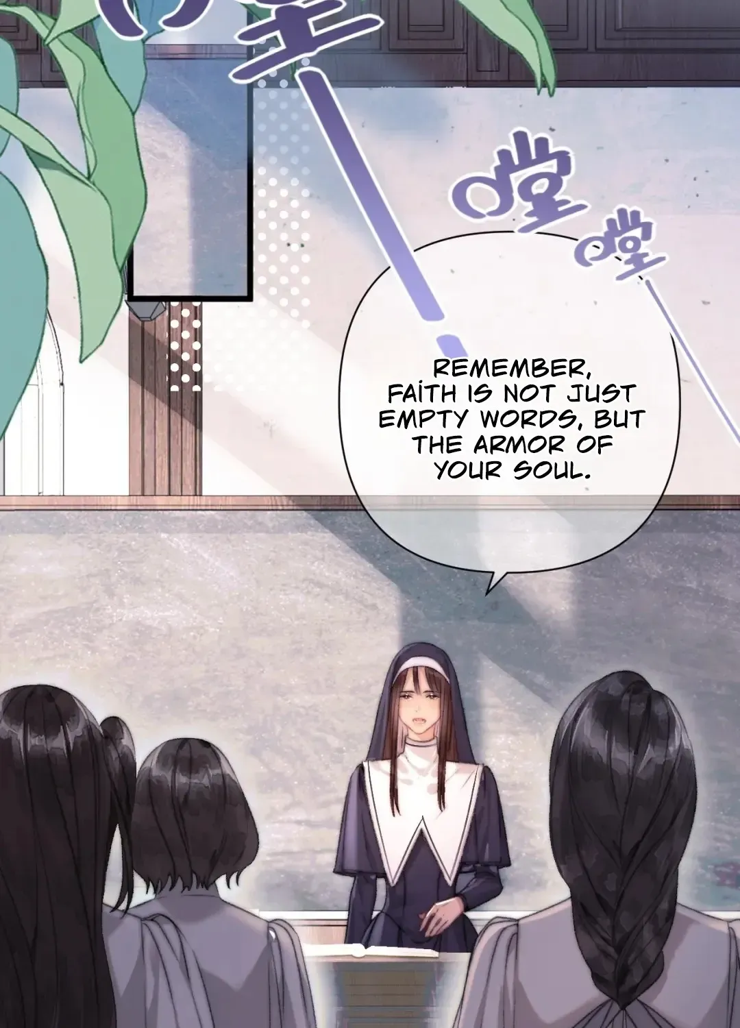 Kiss Me Redeem Me Chapter 15 page 15 - 