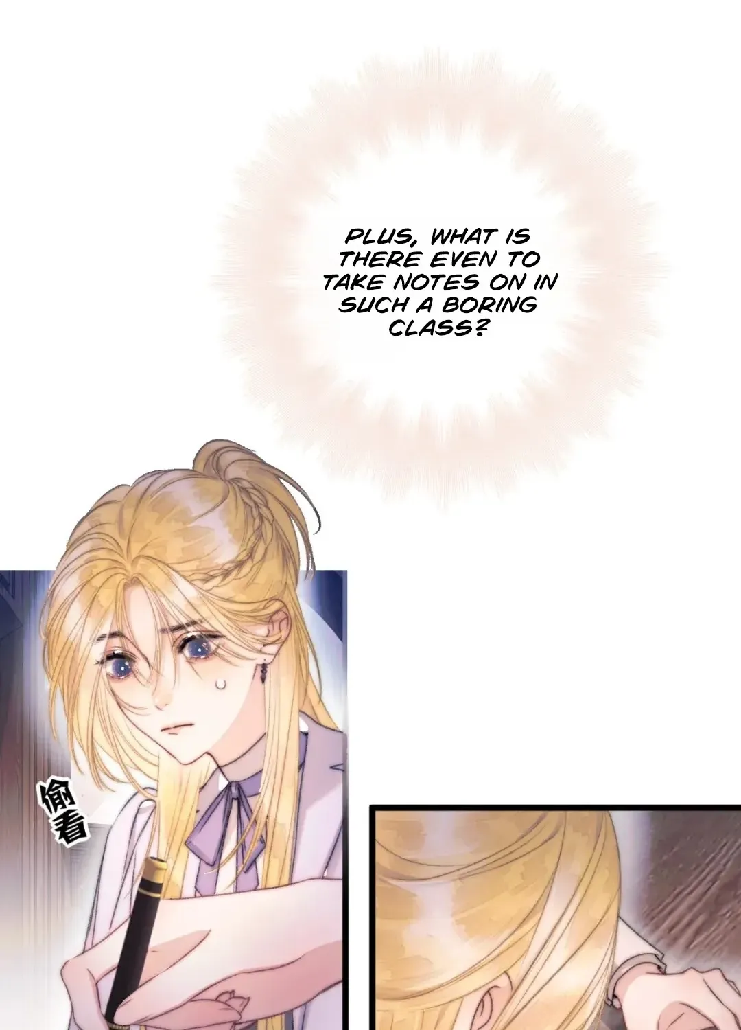 Kiss Me Redeem Me Chapter 15 page 21 - 