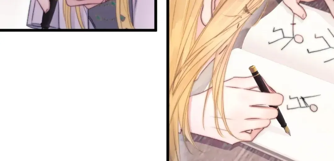 Kiss Me Redeem Me Chapter 15 page 22 - 