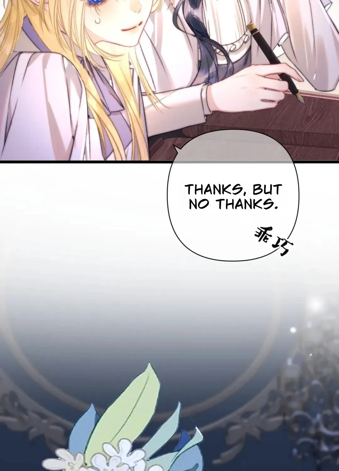 Kiss Me Redeem Me Chapter 15 page 27 - 