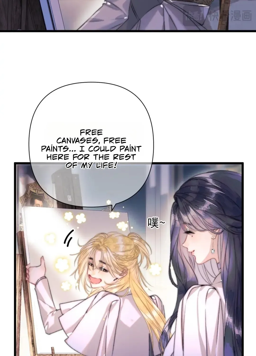 Kiss Me Redeem Me Chapter 15 page 31 - 