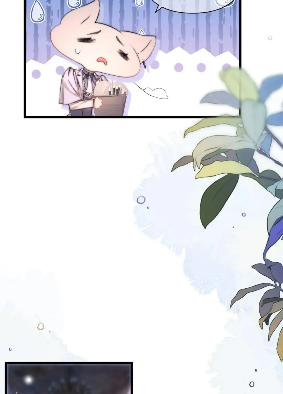 Kiss Me Redeem Me Chapter 15 page 35 - 