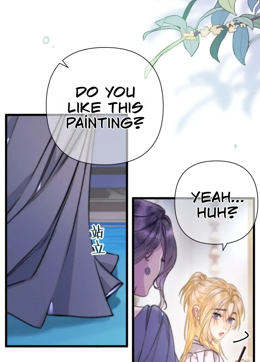 Kiss Me Redeem Me Chapter 15 page 47 - 