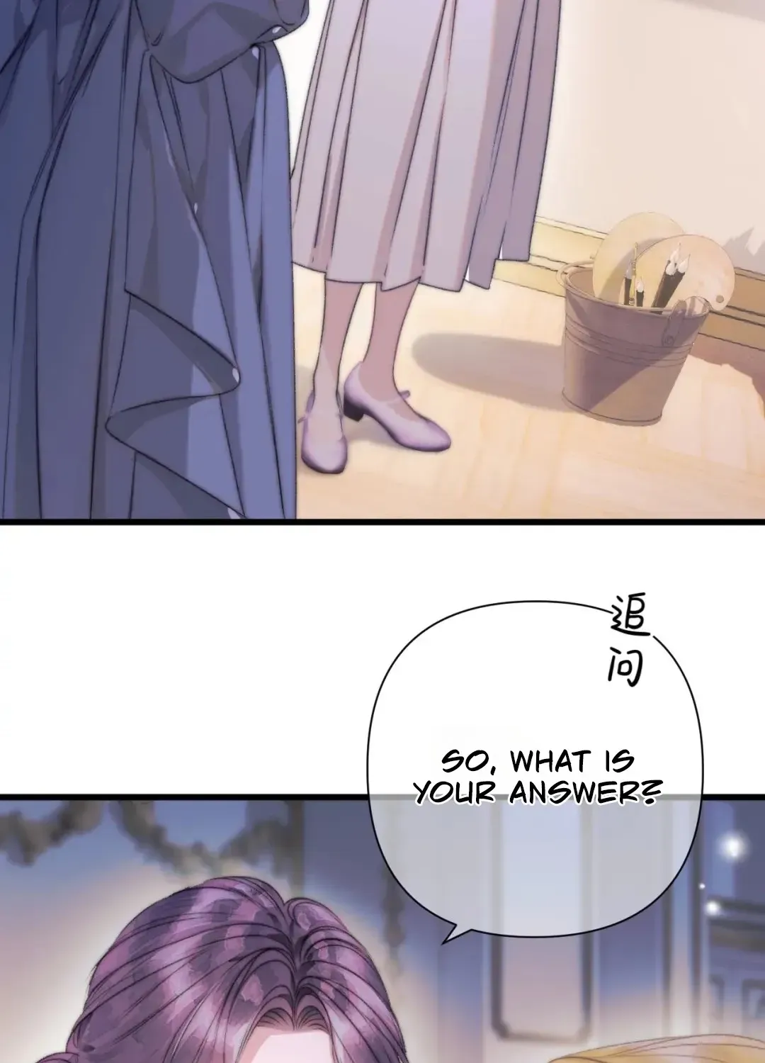 Kiss Me Redeem Me Chapter 15 page 53 - 