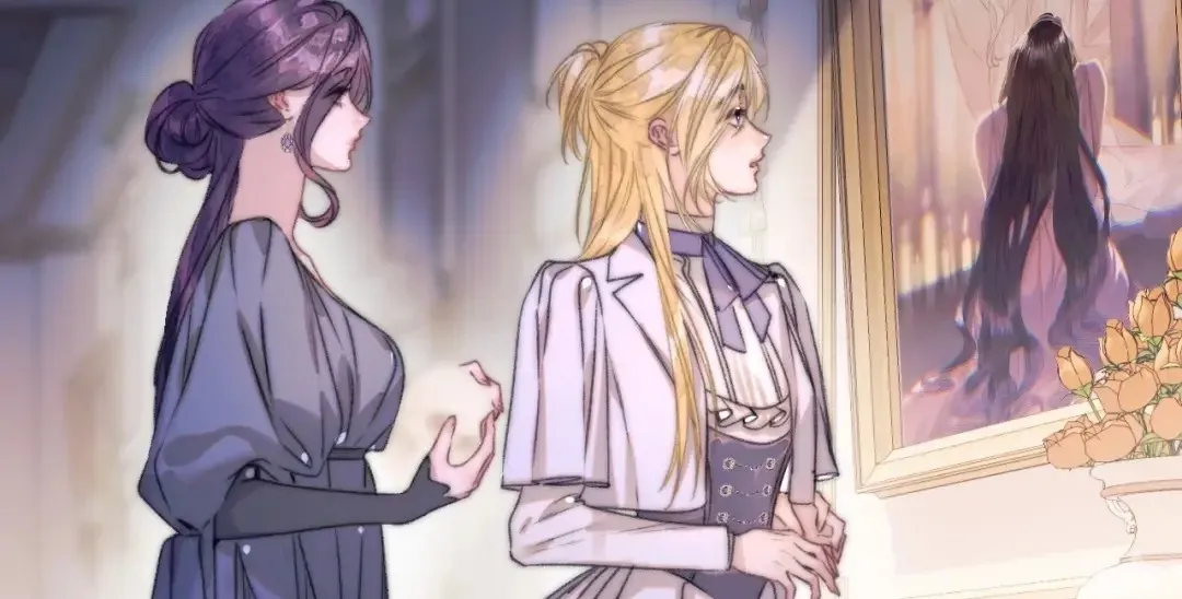 Kiss Me Redeem Me Chapter 15 page 56 - 