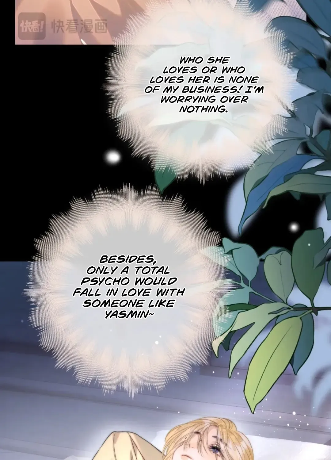 Kiss Me Redeem Me Chapter 15 page 7 - 