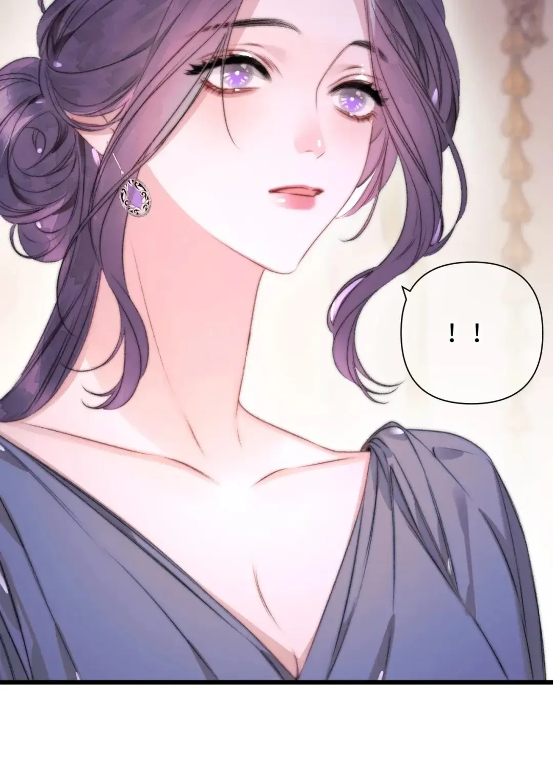 Kiss Me Redeem Me Chapter 15 page 67 - 