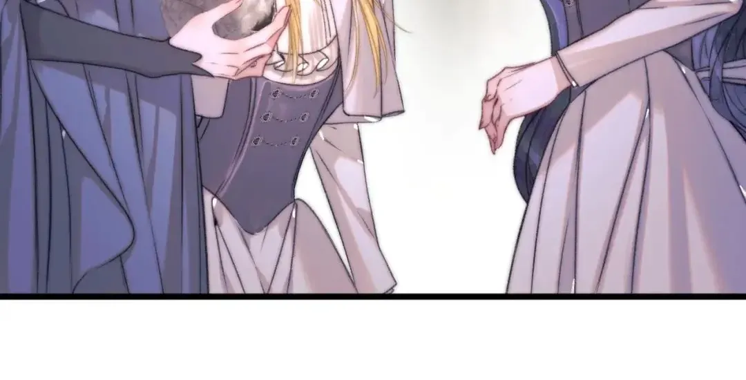 Kiss Me Redeem Me Chapter 16 page 12 - 