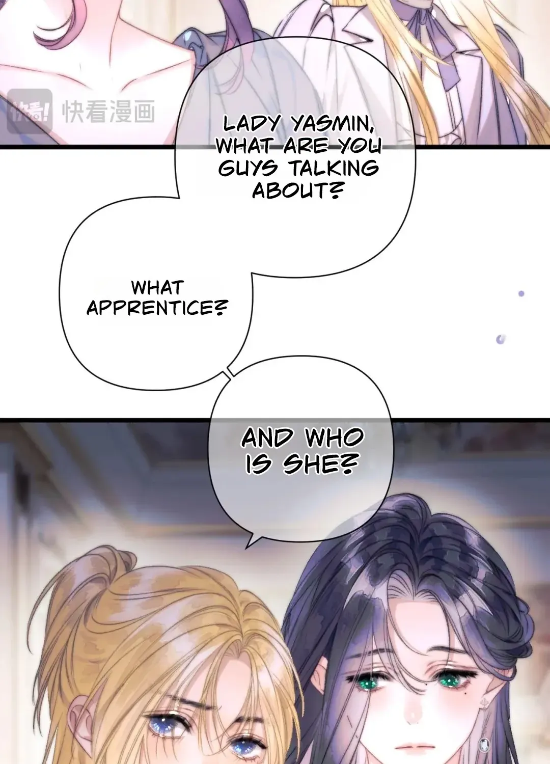 Kiss Me Redeem Me Chapter 16 page 17 - 