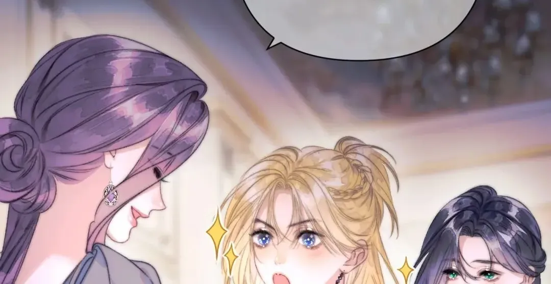 Kiss Me Redeem Me Chapter 16 page 24 - 