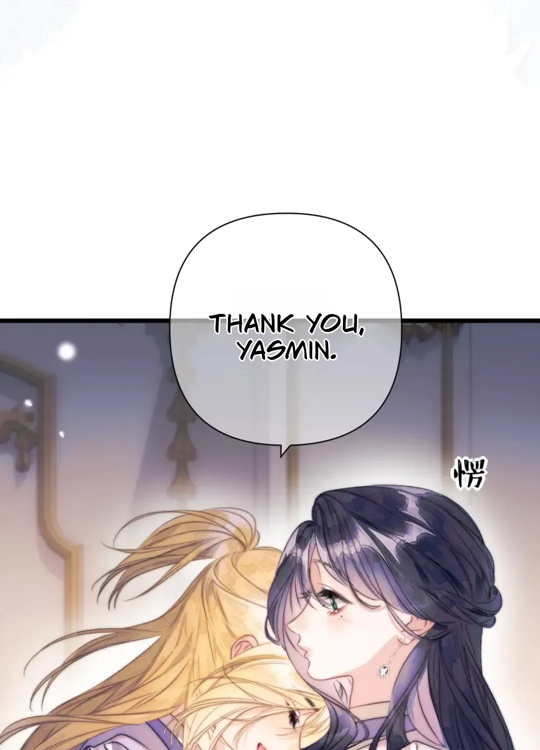 Kiss Me Redeem Me Chapter 16 page 27 - 