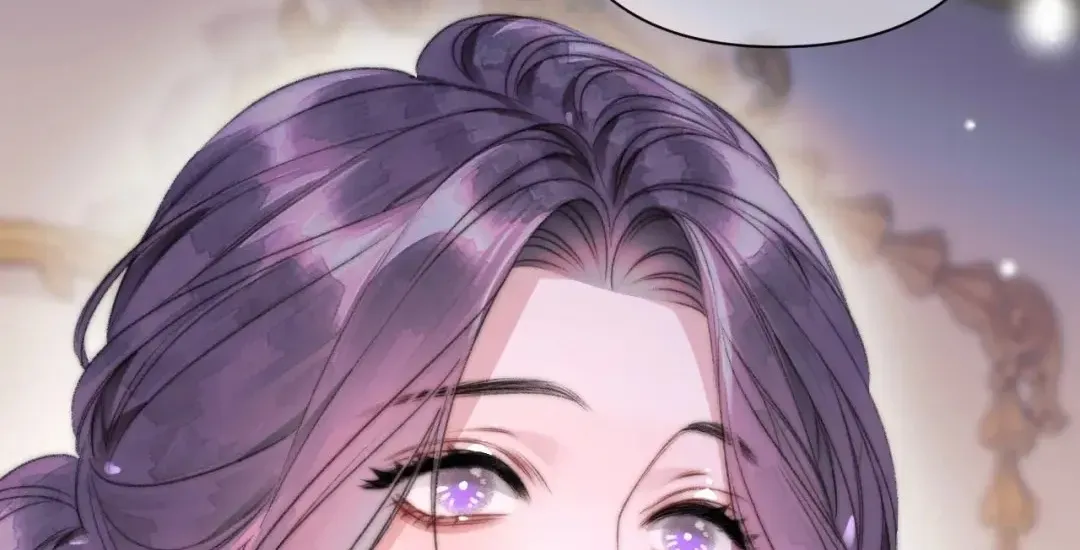 Kiss Me Redeem Me Chapter 16 page 4 - 
