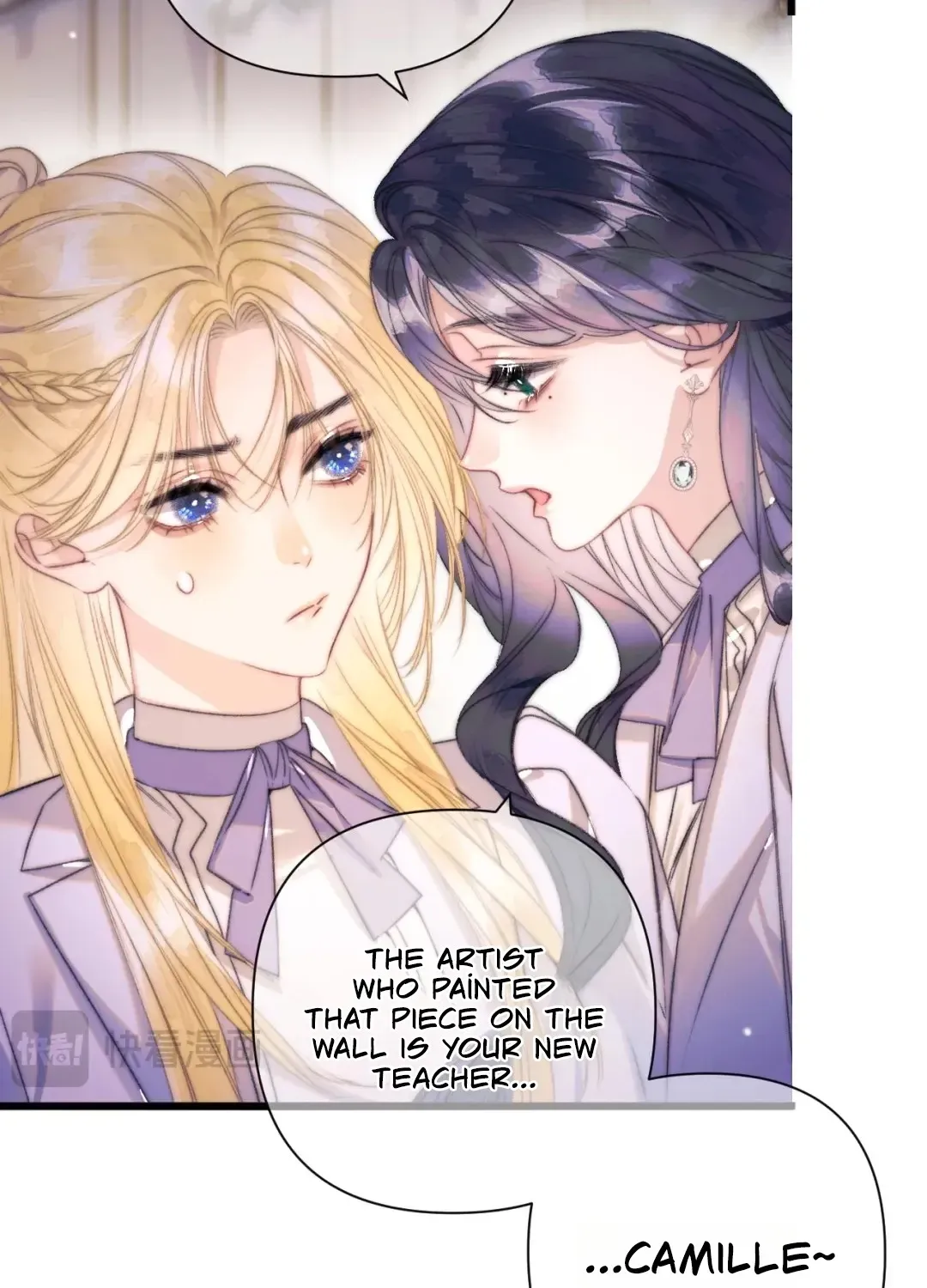 Kiss Me Redeem Me Chapter 16 page 33 - 