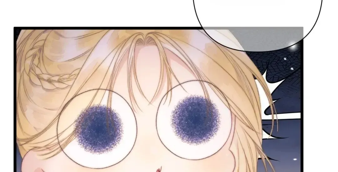 Kiss Me Redeem Me Chapter 16 page 34 - 