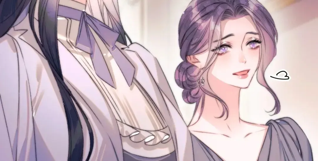 Kiss Me Redeem Me Chapter 16 page 42 - 