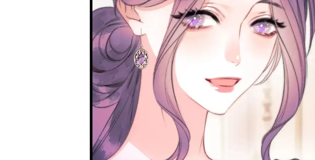 Kiss Me Redeem Me Chapter 16 page 44 - 