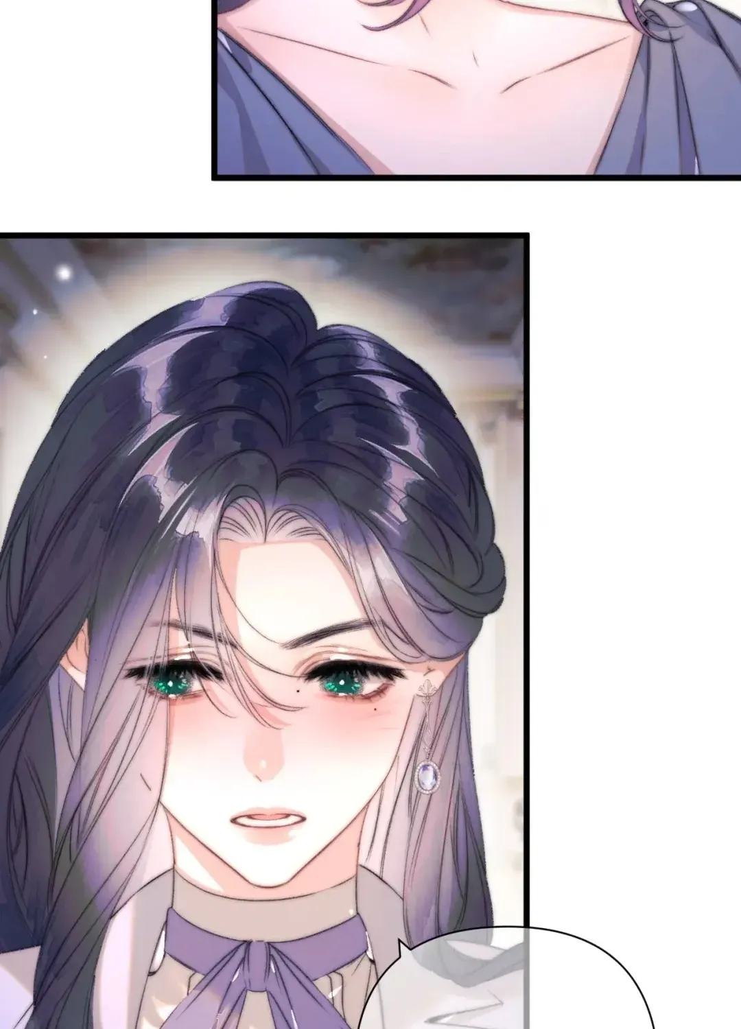 Kiss Me Redeem Me Chapter 16 page 45 - 
