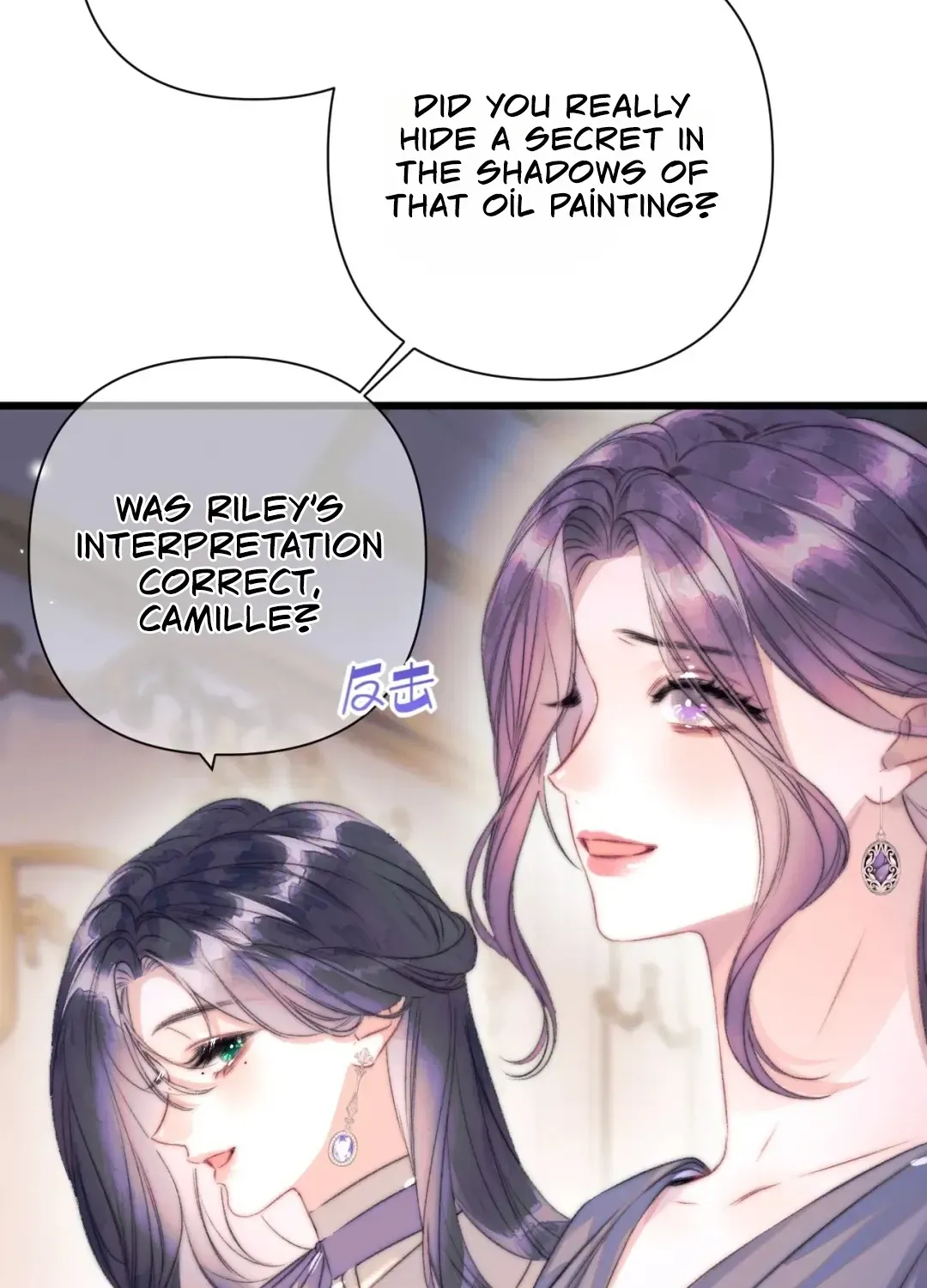 Kiss Me Redeem Me Chapter 16 page 47 - 