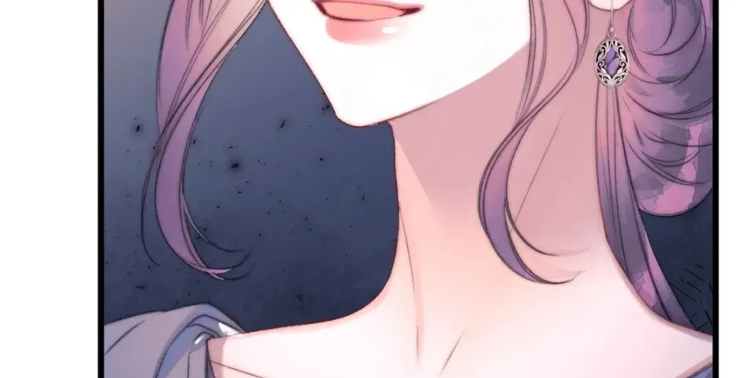 Kiss Me Redeem Me Chapter 16 page 50 - 
