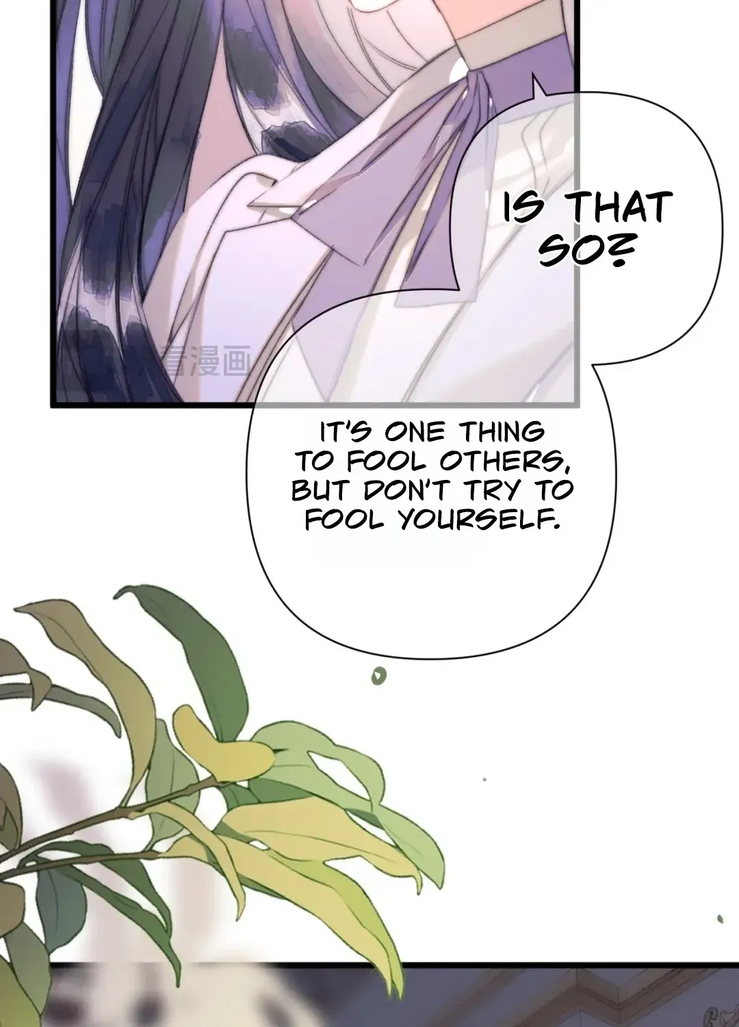 Kiss Me Redeem Me Chapter 16 page 53 - 