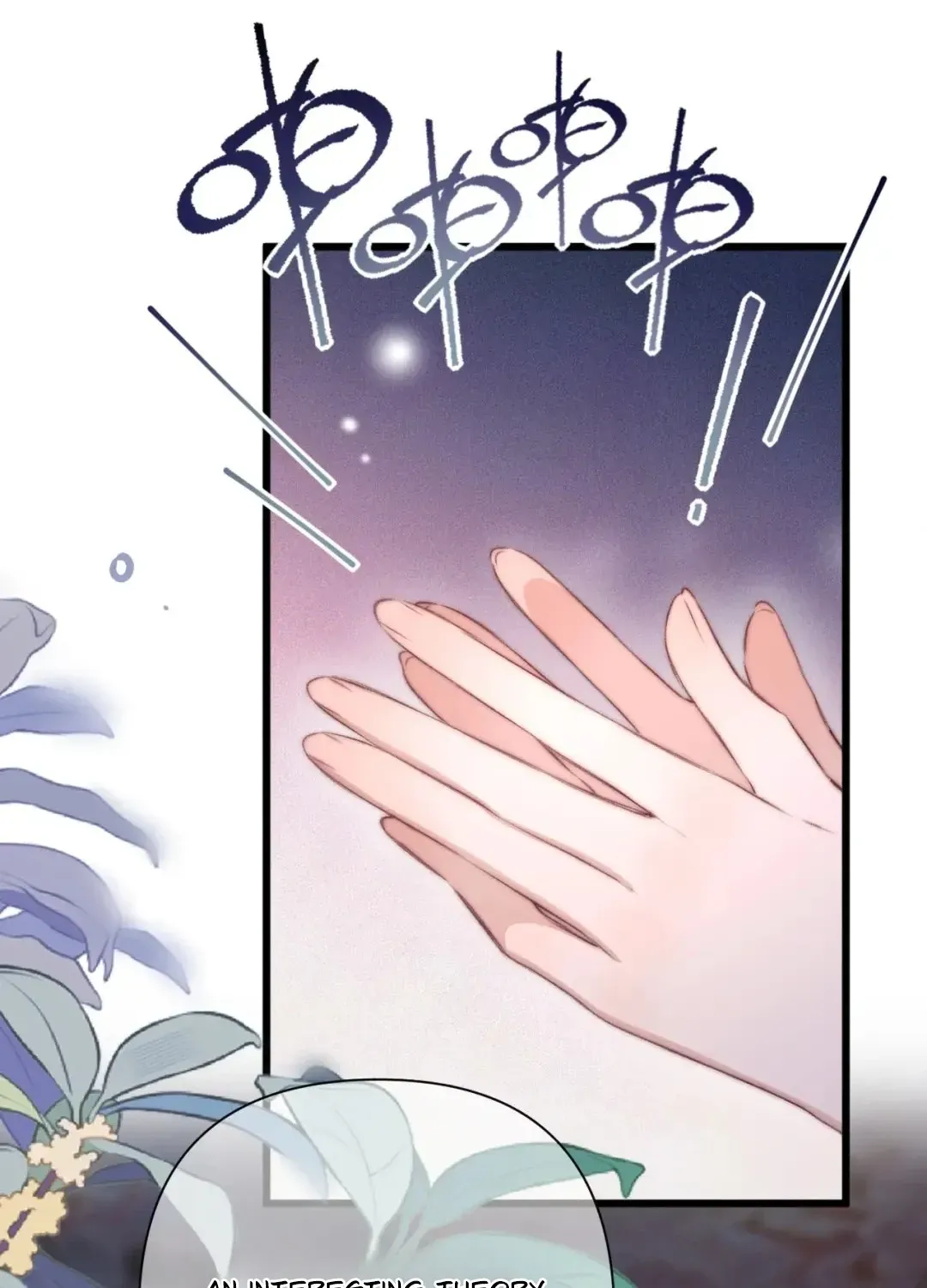 Kiss Me Redeem Me Chapter 16 page 7 - 