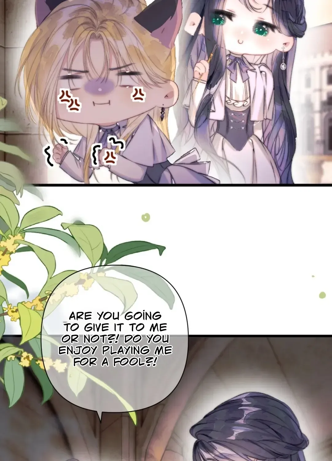Kiss Me Redeem Me Chapter 17 page 13 - 