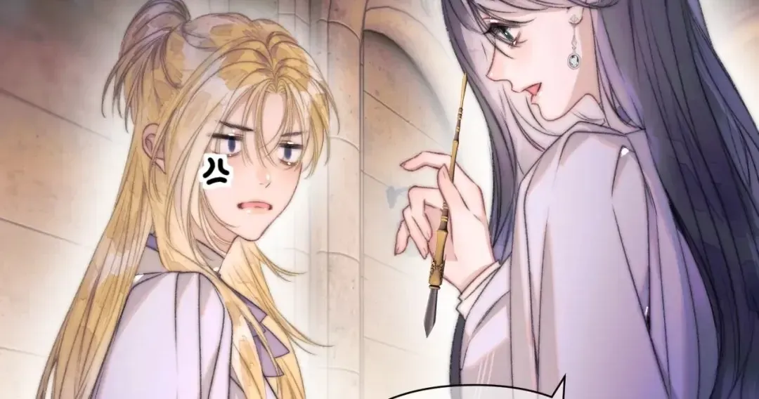 Kiss Me Redeem Me Chapter 17 page 14 - 